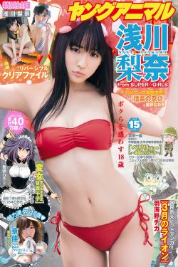 少妇2做爰HD韩国电影